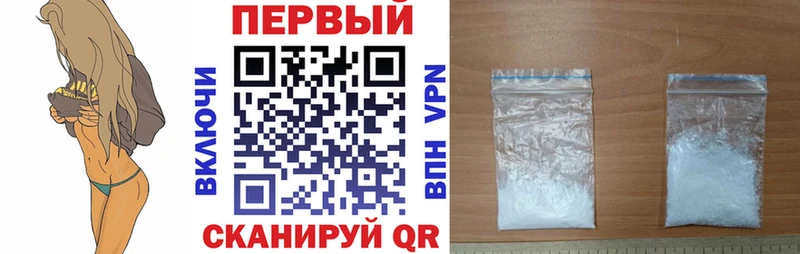 KRAKEN зеркало  Свирск  Amphetamine VHQ 