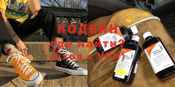 jwh Заволжск