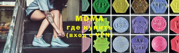 прущая мука Заволжье