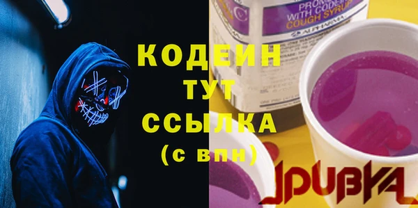 jwh Заволжск