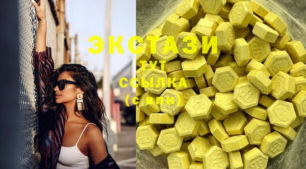 прущая мука Заволжье