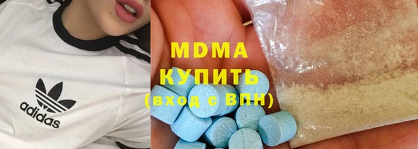 ешки Заводоуковск