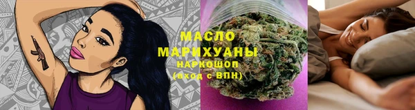 MDMA Premium VHQ Магас