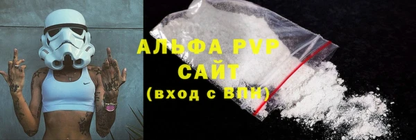 MDMA Premium VHQ Магас