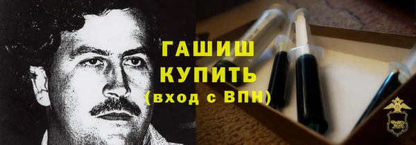 jwh Заволжск