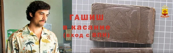 прущая мука Заволжье