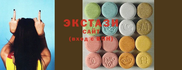jwh Заволжск