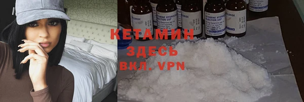 ешки Заводоуковск