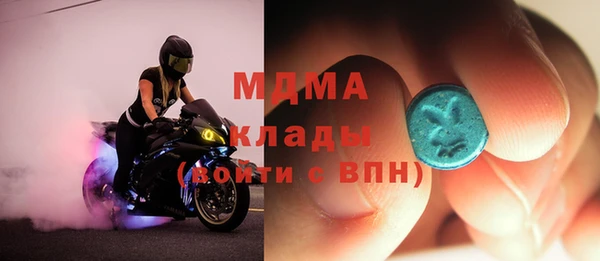 ешки Заводоуковск