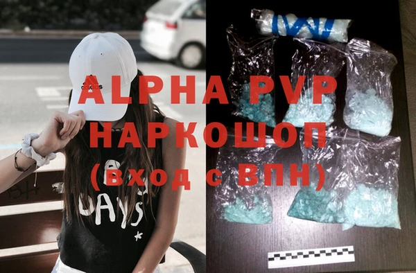 jwh Заволжск