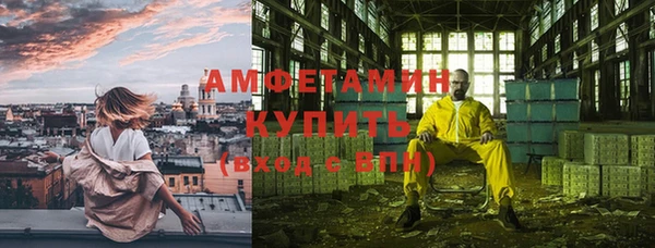 ешки Заводоуковск