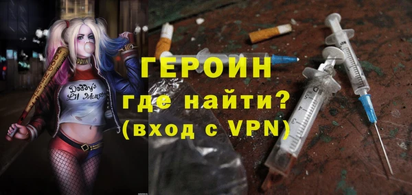 mdpv Новокубанск