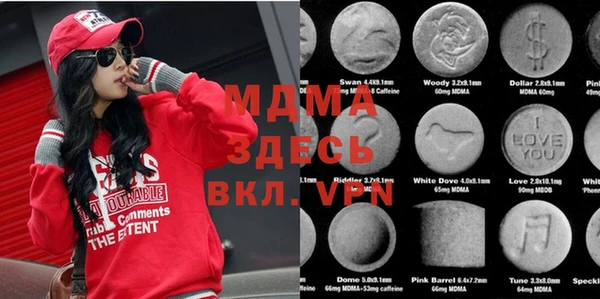 ешки Заводоуковск