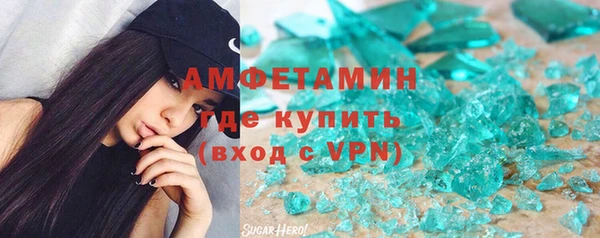 mdpv Новокубанск