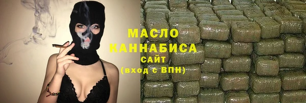 jwh Заволжск