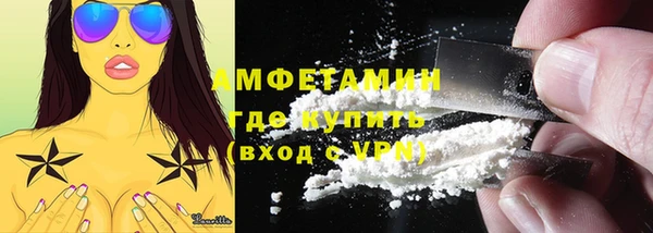 ешки Заводоуковск